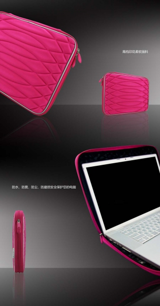 Чехол для MacBook 13.3" "Бриллиант" (цвет - розово-красный)