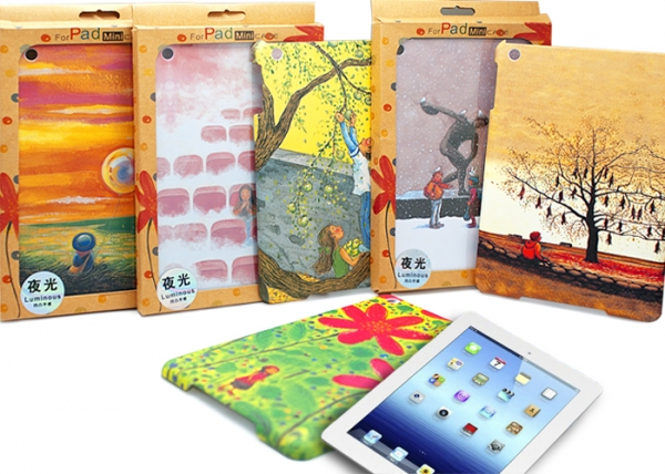 Сlip-case для iPad mini "Autumn Tree"