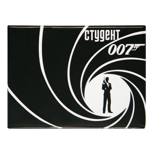 Обложка на студенческий "Студент 007"