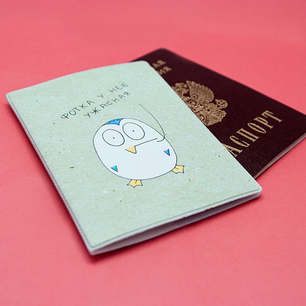 Обложка для паспорта "Фотка - Пингвин"