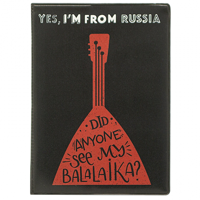 Обложка для паспорта "I'm russian. Balalaika"