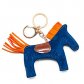 Брелок "Лошадка" (синяя с оранжевым)