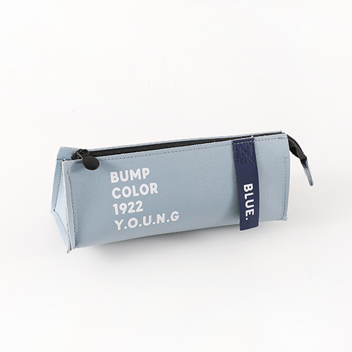 Пенал "Bump color" голубой