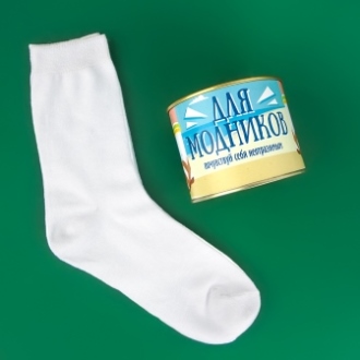 Белые мужские носки из консервной банки от Kawaii Factory