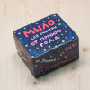 Мыло "От прошлого года"
