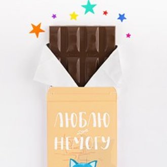 Плитка шоколада в подарочной упаковке от Kawaii Factory