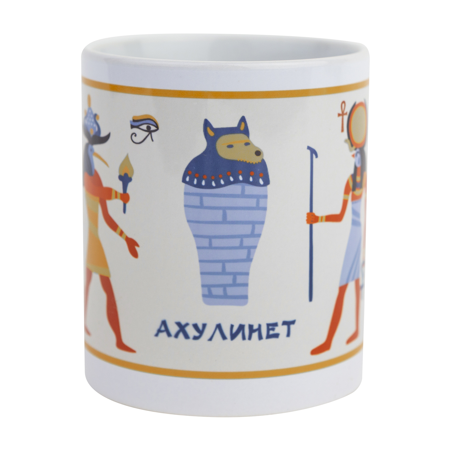 Кружка "Ахулинет"