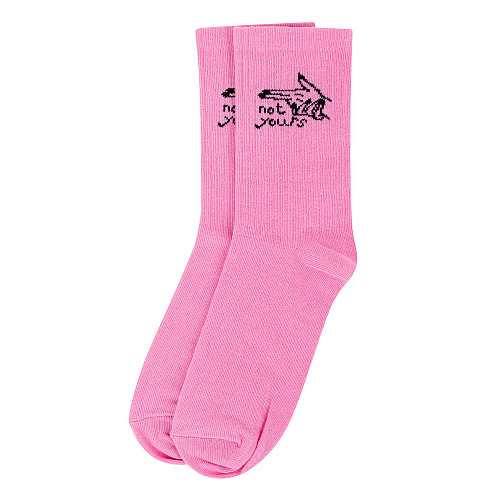 Носки "Not Yours", разм.35-39