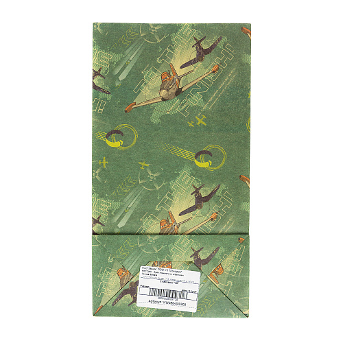 Подарочный пакет без ручек 15 х 18 х 8 см