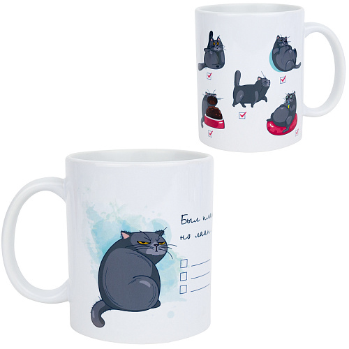 Кружка "Был план"