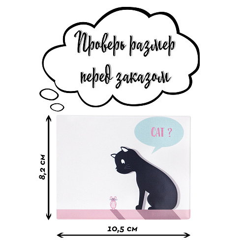Обложка на студенческий "Cat"