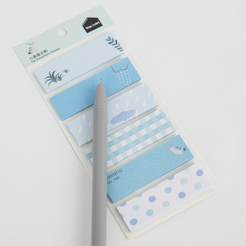 Стикеры для записей "Полоски" (синие)