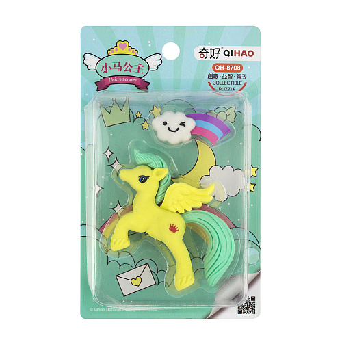 Набор ластиков "Pony" (желтый)