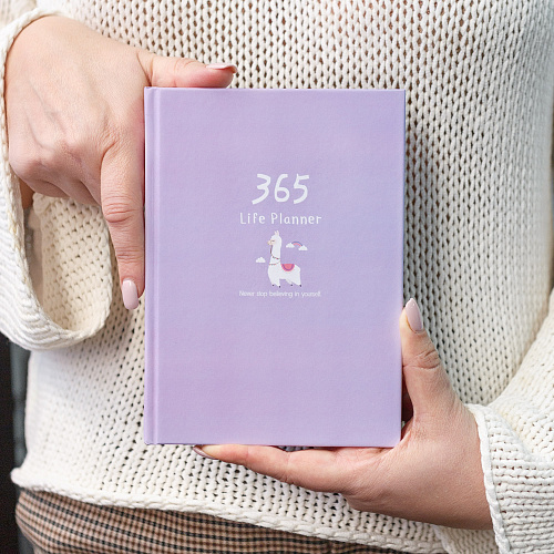 Ежедневник "365" Лама