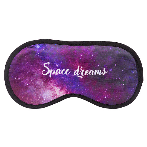 Маска для сна "Space dreams"