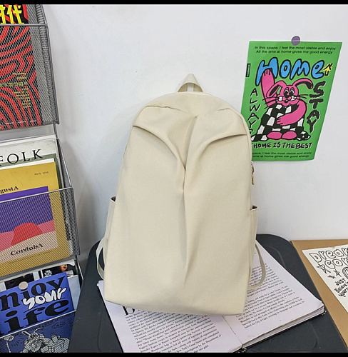 Рюкзак "Fold" (молочный)