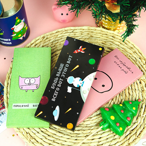 Шоколад "Выше этого"