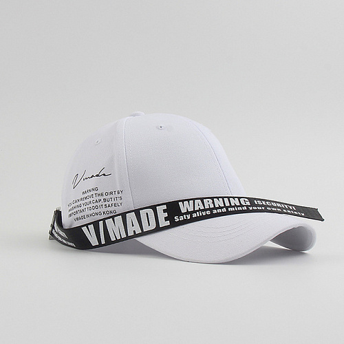 Кепка "V/Made" (белая)