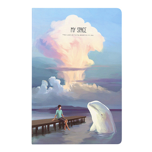 Тетрадь "My space" (мальчик на мосту)