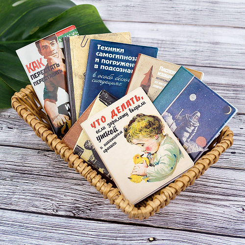 Обложка для паспорта "Как не понять"