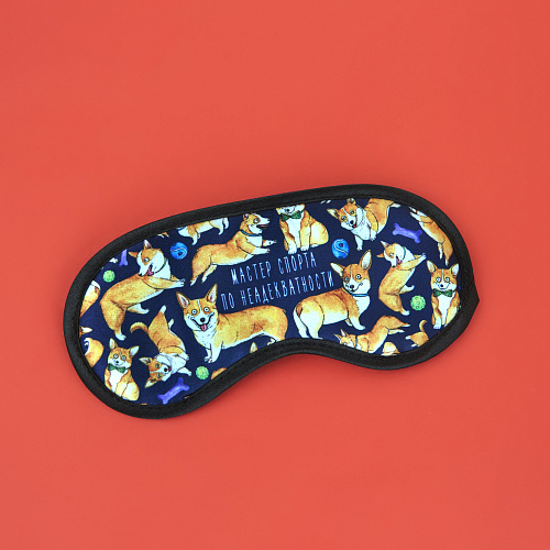 Маска для сна "Мастер спорта по неадекватности"