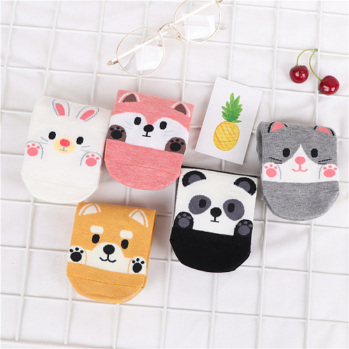 Носки короткие "Собачка" (оранжевые)