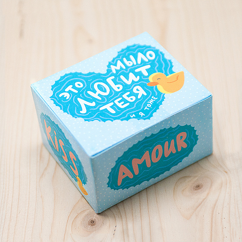 Мыло "Мыло любит тебя"
