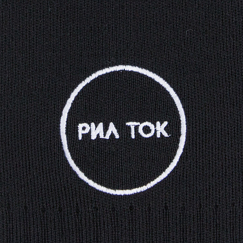 Шапка женская РИЛ ТОК