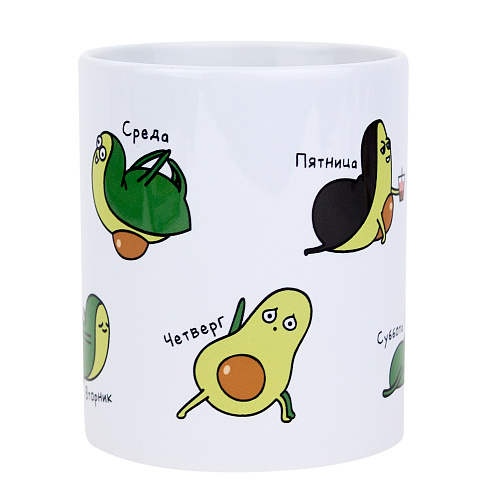 Кружка "Неделя с авокадо"