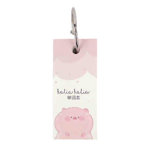 Отрывной блокнот "Kawaii pig" (белый)