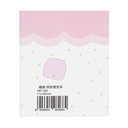 Набор стикеров "Cutie pig" (белый)