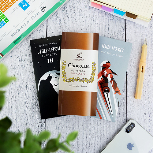 Шоколад "Зачем нужны супер-герои"