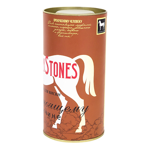Камни для виски в тубусе "White Horse"