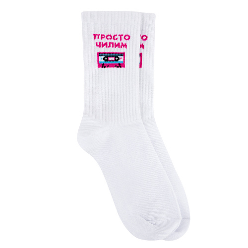 Носки "Чилим", разм.35-39