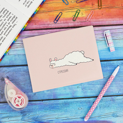 Обложка на зачетную книжку "Стрессия"
