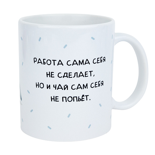 Кружка "Работа и чай"