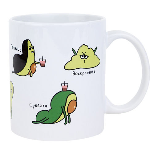 Кружка "Неделя с авокадо"