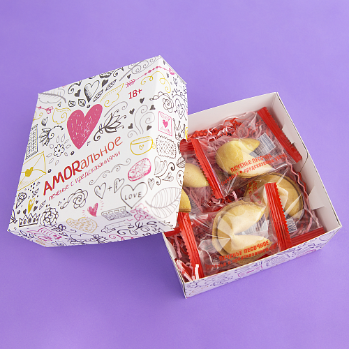 Печенье с предсказанием "AMORальное"