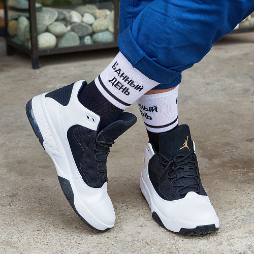 Носки "Банный день", разм.40-45