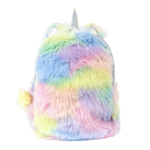 Рюкзак "Unicorn Fur"