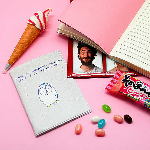 Обложка для паспорта "Заподозрить неладное"