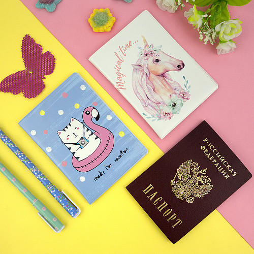 Обложка для паспорта "Vacation"