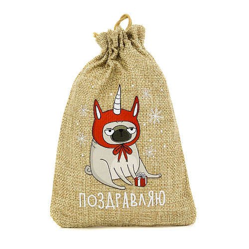 Чай подарочный "Поздравляю", 70 гр.