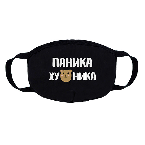 Маска многоразовая двухслойная, "Паника"