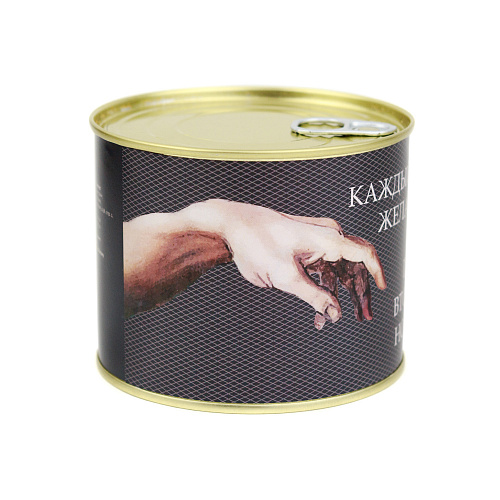 Носки в банке "Мужчина желает знать" (мужские, черные)