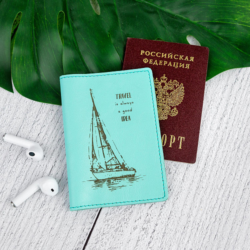 Обложка для паспорта "Парусник" (кожа)