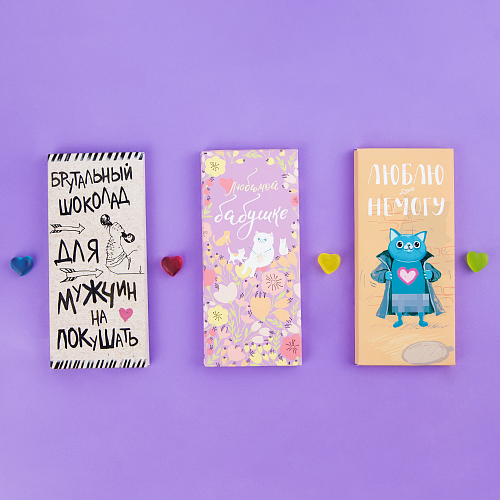 Шоколад "Любимой бабушке"