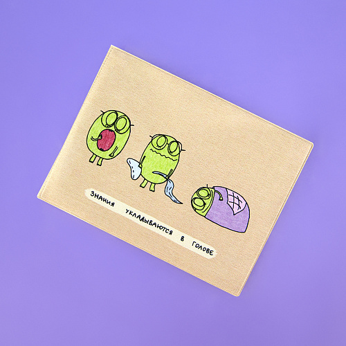 Обложка на зачетную книжку "Знания"