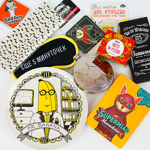 Подарочный набор "Real Men Box"