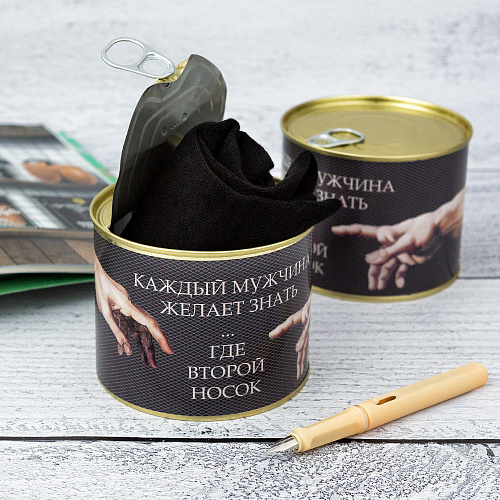 Носки в банке "Мужчина желает знать" (мужские, черные)